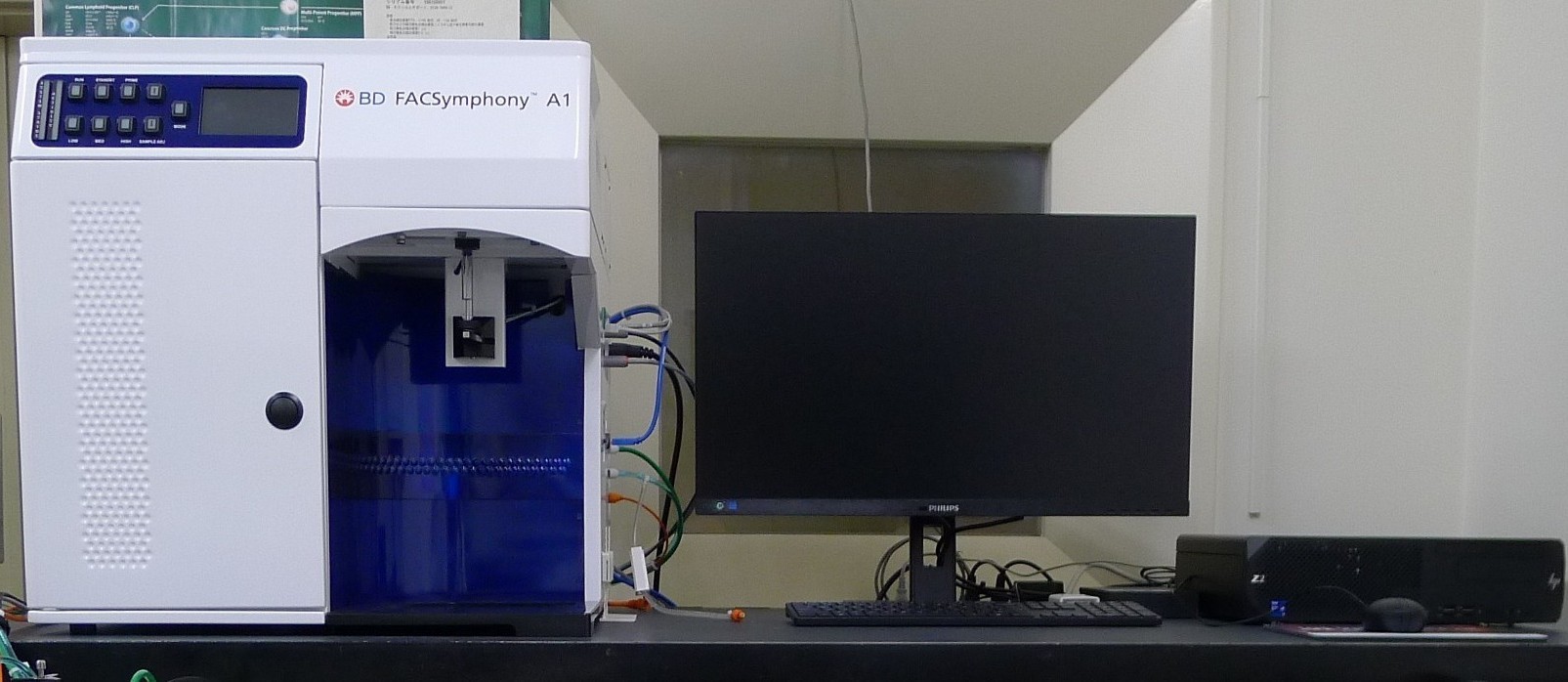 photo of FACSymphony A1