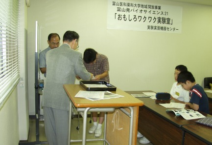 photo5-4