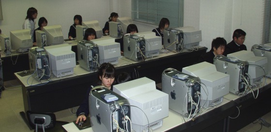 Internet