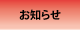 m点