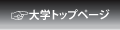 wgbvy[W