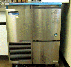 front view of ice maker