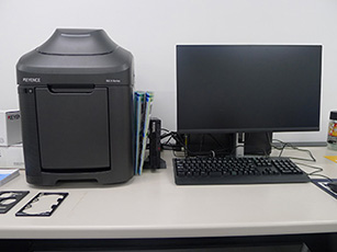 BZ-X1000 photo